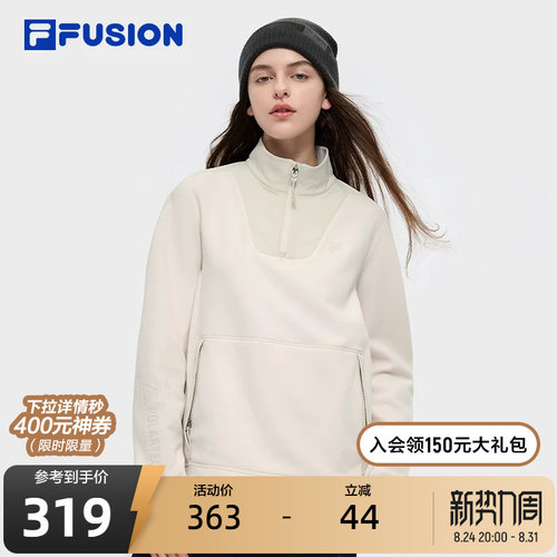 FILAFUSION斐乐套头卫衣女子