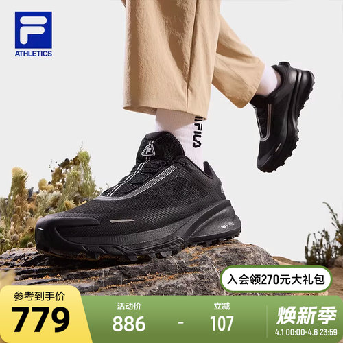 FILA斐乐BOA山猫3+户外鞋男鞋2025秋季新款运动鞋跑鞋