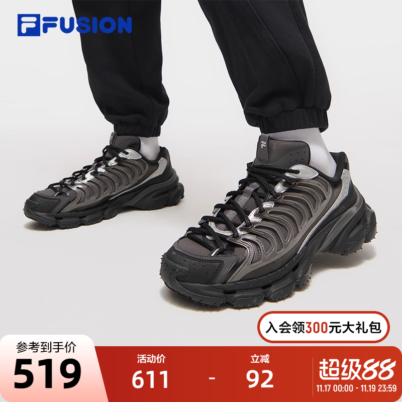 FILAFUSION斐乐潮牌机能潮鞋