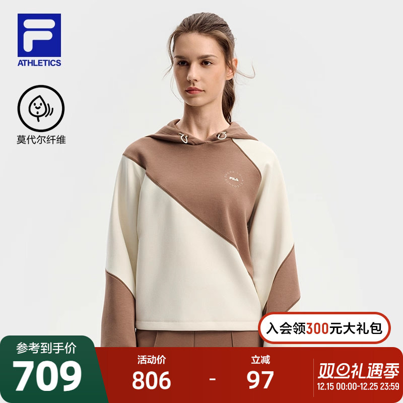 FILA 斐乐官方女子连帽卫衣2025冬新款健身运动拼色宽松针织上衣