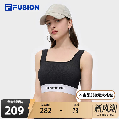FILAFUSION斐乐潮牌针织背心