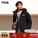 棉羽 保暖白色潮流运动加厚外套男短款 FILA斐乐官方男士 羽绒服冬季