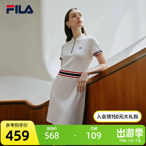FILA斐乐女子休闲翻领短袖连衣裙