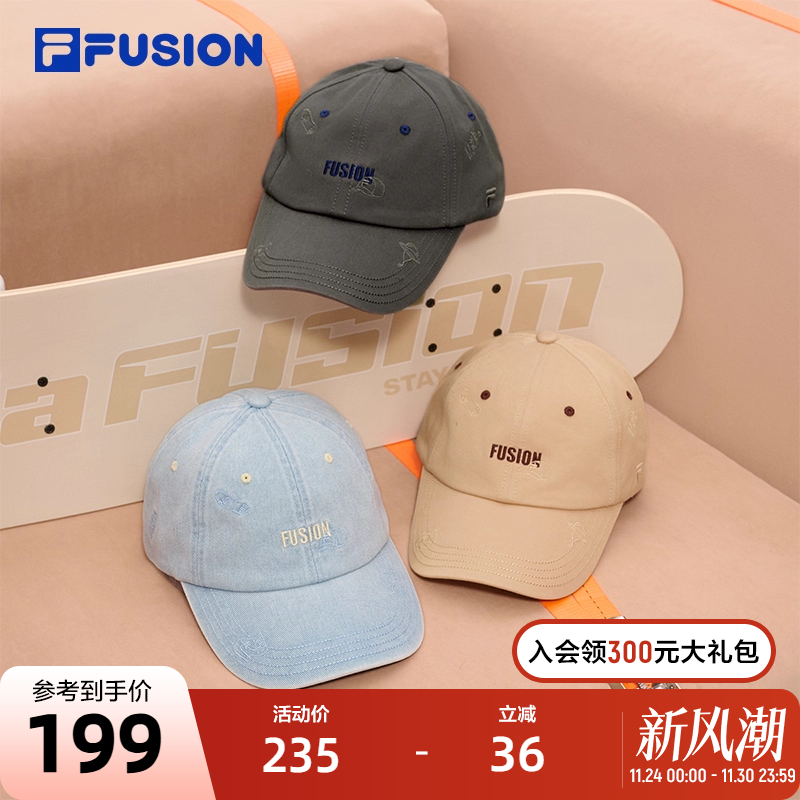 FILA FUSION斐乐男女同款棒球帽2025秋季新款运动帽情侣遮阳帽子