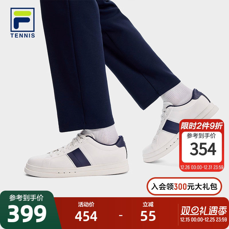 FILA斐乐男士网球生活鞋