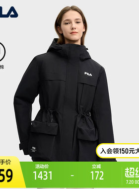 FILA斐乐女子时尚棉服