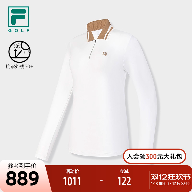 FILA斐乐女子运动长袖T