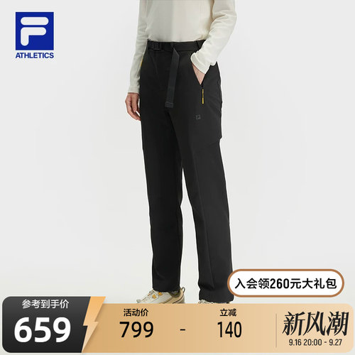 FILA斐乐梭织长裤女子