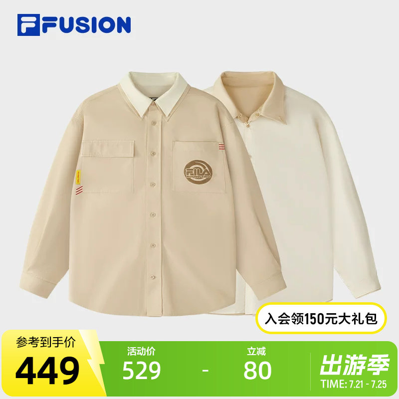 FILA FUSION斐乐潮牌女子两面穿梭织上衣2025夏新款时尚纯棉衬衫