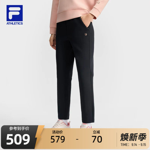 FILA斐乐女士针织长裤