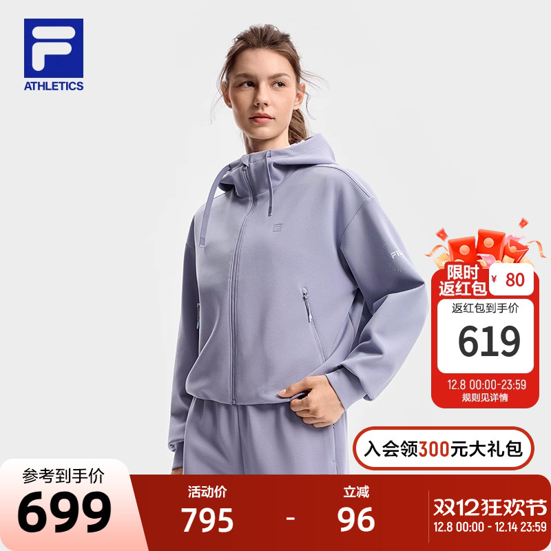 FILA斐乐女士针织连帽外套