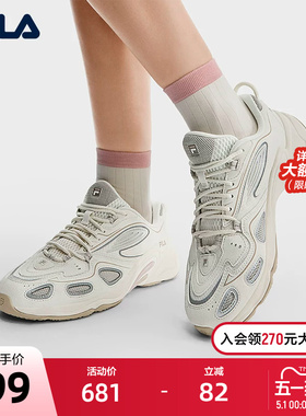 FILA 斐乐官方女鞋BLUR老爹鞋运动鞋2025秋季新款休闲鞋慢跑鞋