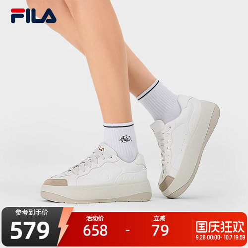 FILA斐乐女士HERITAGE板鞋