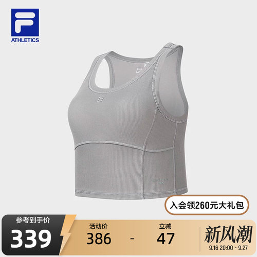 FILA斐乐女子针织背心