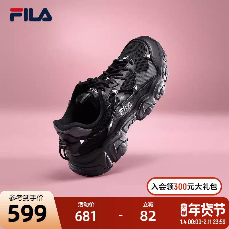 FILA斐乐猫爪老爹鞋男女同款春季厚底增高复古轻便情侣运动休闲鞋