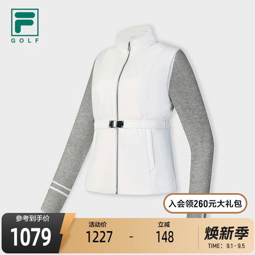 FILA斐乐女子运动棉服