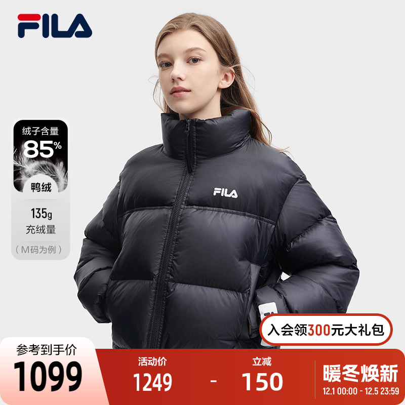 防风保暖 质地轻盈