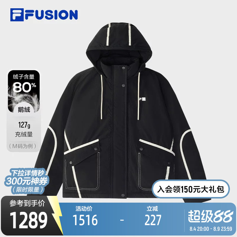 FILAFUSION斐乐羽绒服女子