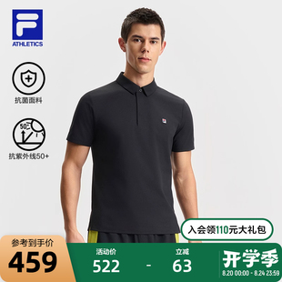 新款 FILA 2025夏季 斐乐官方男子针织短袖 网球运动防晒上衣 POLO衫