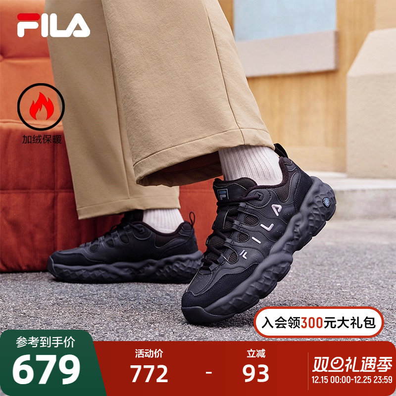FILA 斐乐官方男鞋MUFFIN WE 摩登运动鞋2025冬季新款加绒松饼鞋