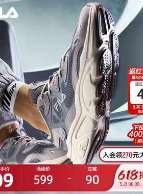 FILA MARS 斐乐火星鞋老爹鞋软底女鞋跑步鞋休闲鞋轻便运动鞋男鞋