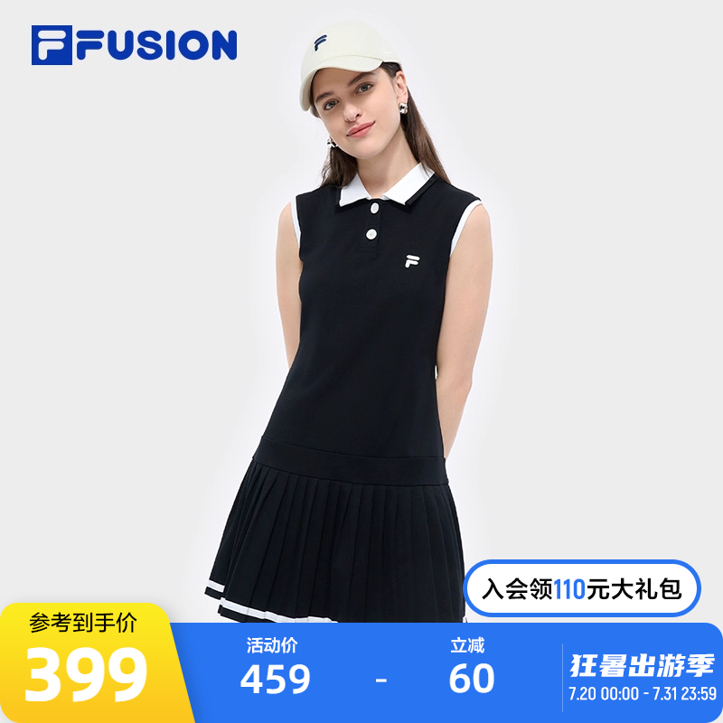 FILAFUSION斐乐女士针织连衣裙