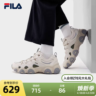 老爹鞋 7斐乐官方男鞋 FLUID 猫爪7代休闲鞋 运动鞋 2026春新款 FILA