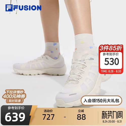 FILAFUSION斐乐女士户外鞋