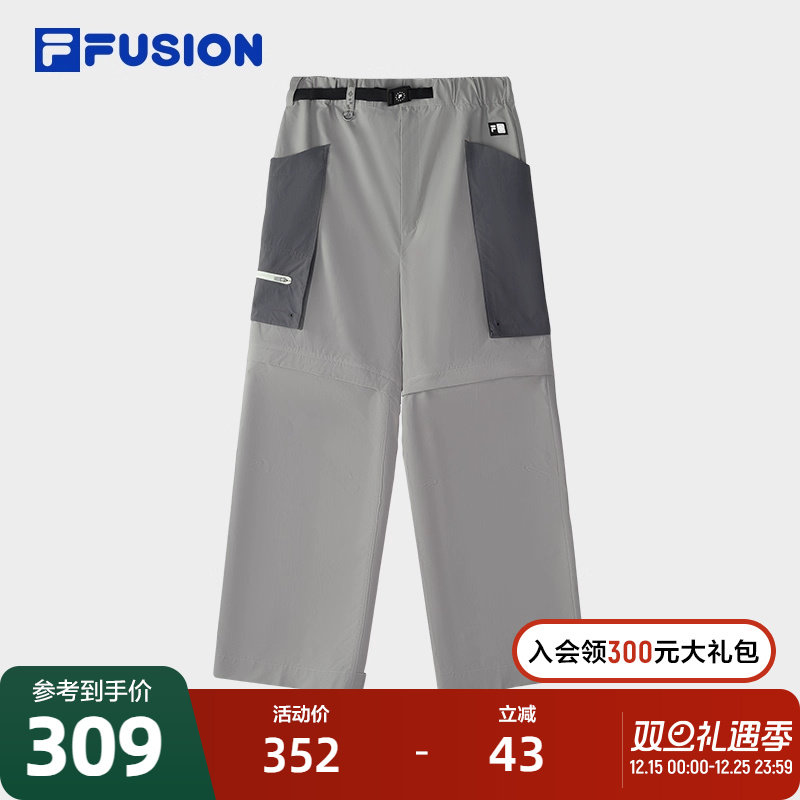 FILAFUSION斐乐潮牌梭织长裤