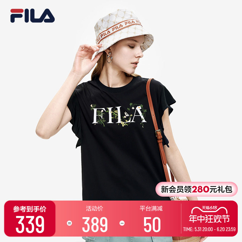 fila斐乐官方t恤女2022夏新款荷叶边袖宽松印花短袖t