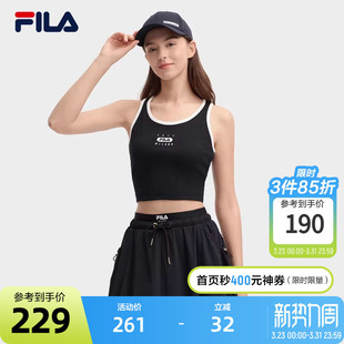 撞色无袖 FILA 休闲修身 时尚 上衣 斐乐官方女子针织背心2024秋新款