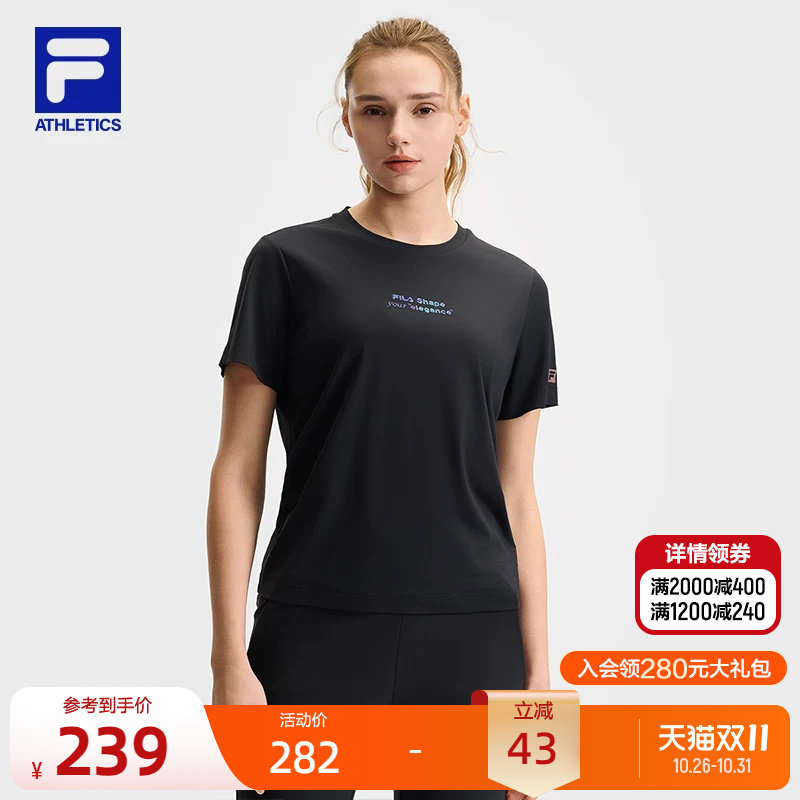 FILA 斐乐官方女子针织短袖衫夏新款健身运动简约宽松圆领T恤
