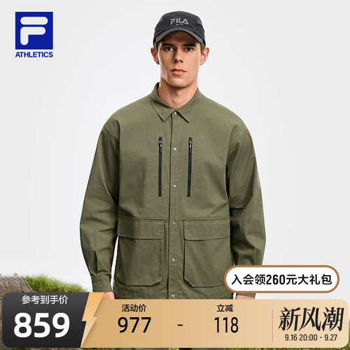 FILA斐乐男子梭织长袖衬衫
