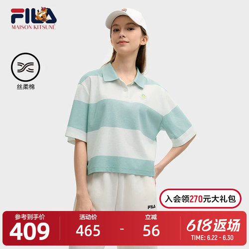 FILA斐乐女子短袖POLO衫