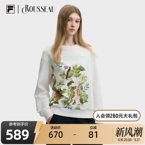 FILA斐乐女子针织套头衫