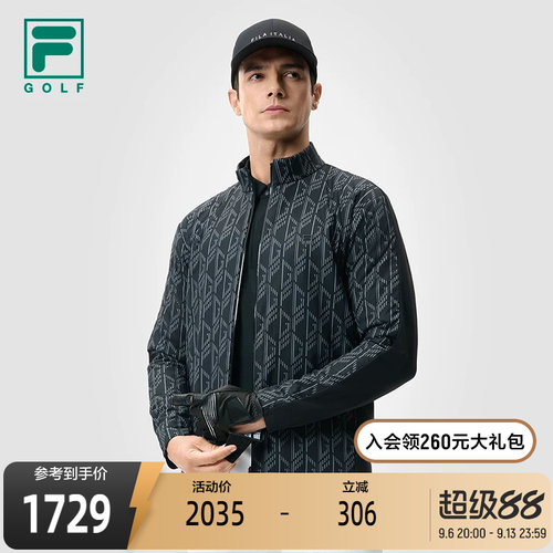 FILA斐乐男子运动棉服