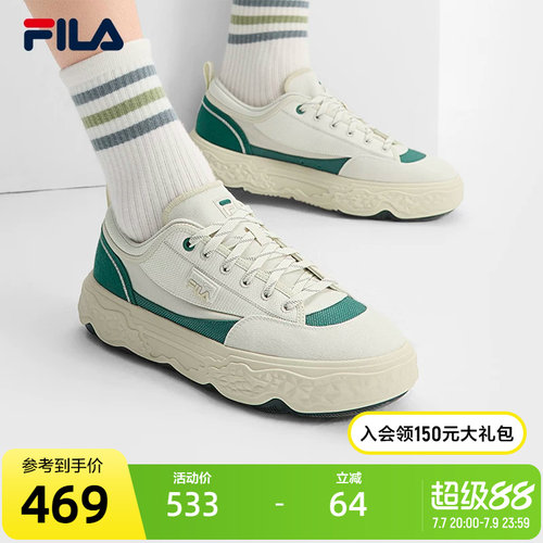 FILA斐乐男士复古帆布鞋