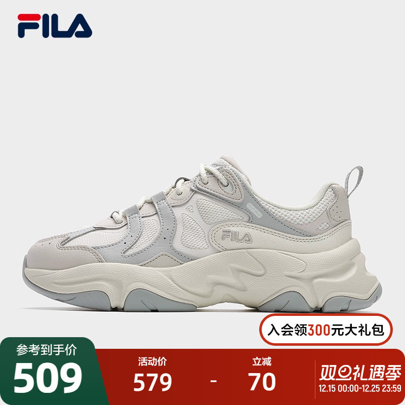 FILA斐乐女子休闲复古运动鞋