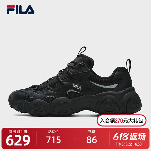 FILA斐乐男士ORIGINALE老爹鞋