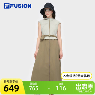 FILA FUSION斐乐潮牌女子梭织连衣裙2025夏季新款拼色连帽无袖裙