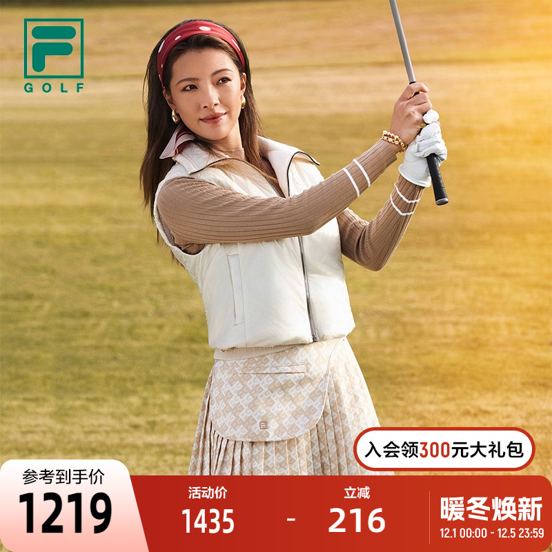 FILA斐乐女子运动棉马甲