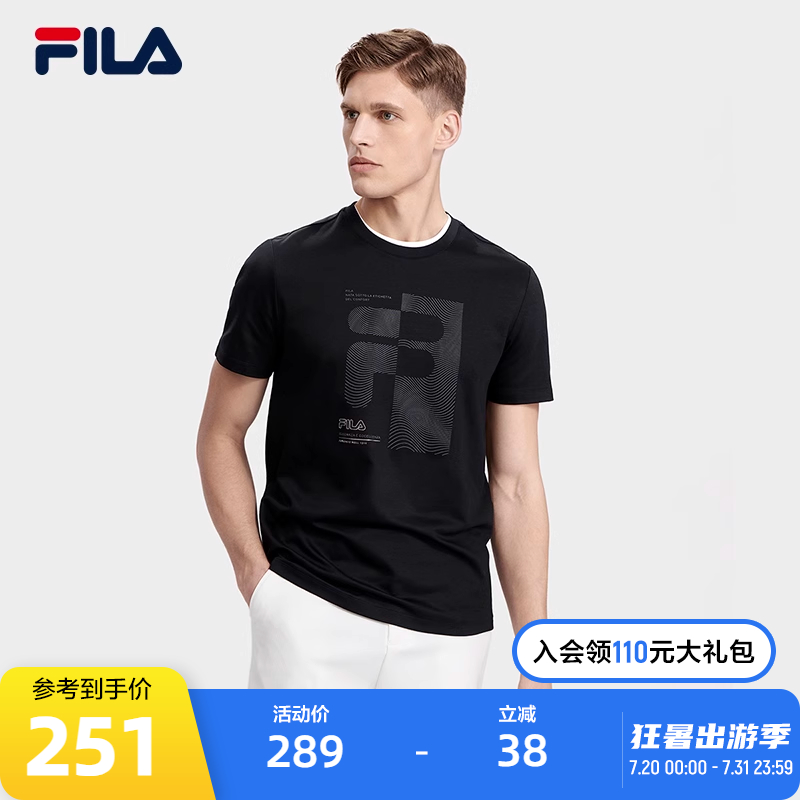 斐乐短袖针织衫Fila运动上衣