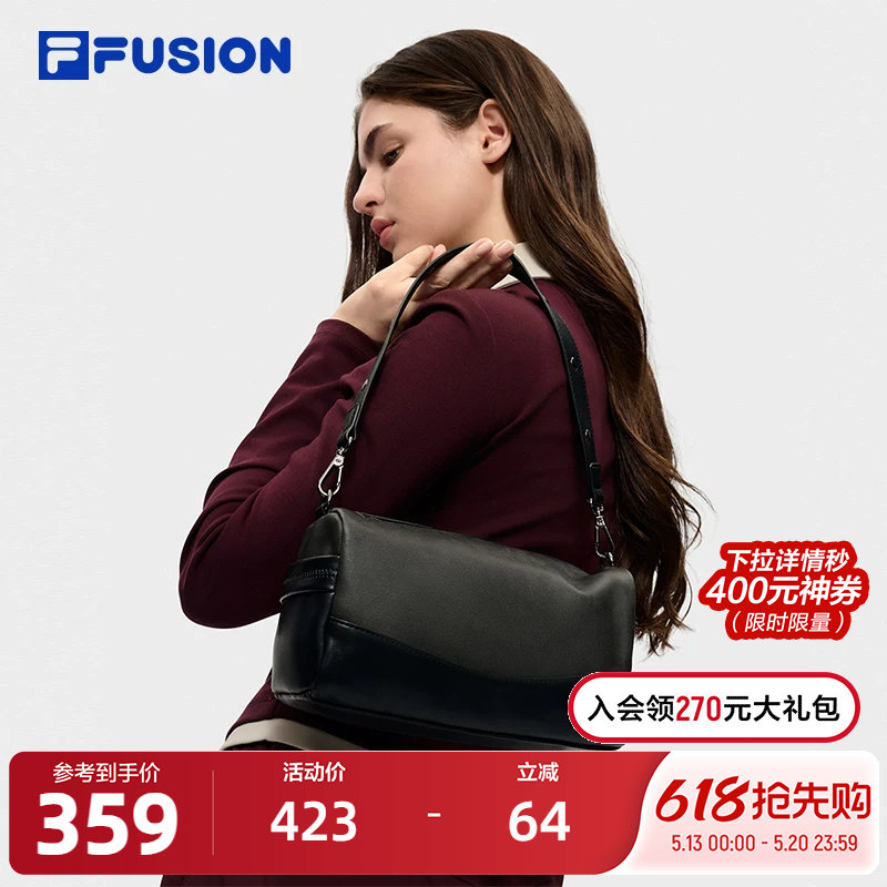 FILA FUSION斐乐潮牌情侣款挎包2026春季新款单肩包斜