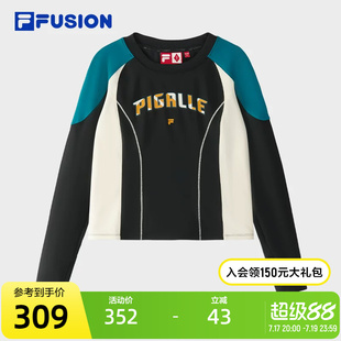 FILA FUSION斐乐潮牌女子针织长袖衫2025春季新款休闲拼色紧身长T