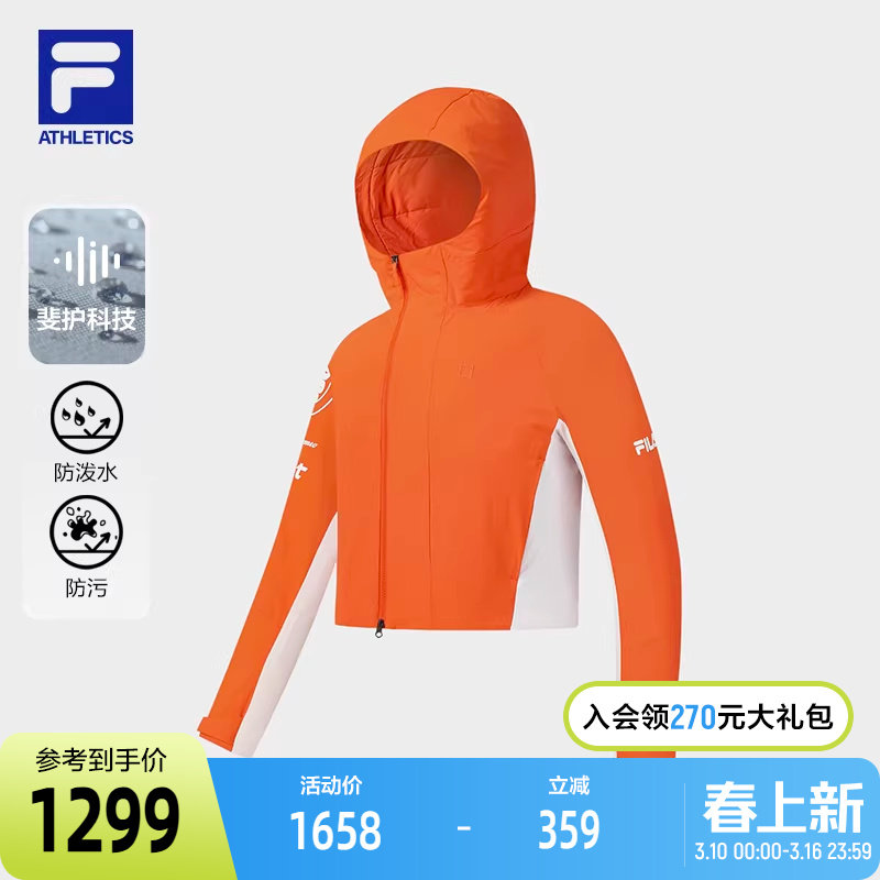 FILA 斐乐官方女士棉服2026春新款户外运动拼色连帽外套保暖上衣