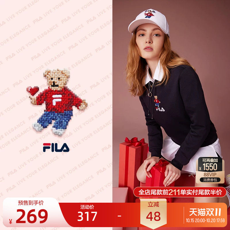 FILA斐乐官方连帽卫衣女红色春季时尚百搭运动套头衫