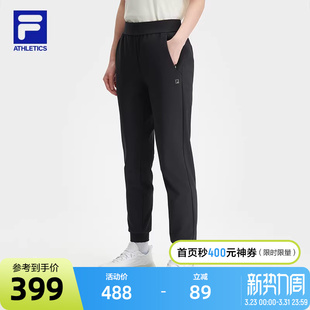 简约基础健身收口运动裤 FILA 新款 2024冬季 斐乐官方女士针织长裤