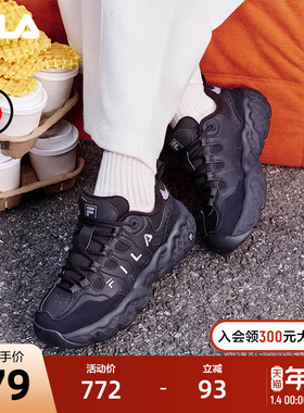 FILA 斐乐官方女鞋MUFFIN WE 摩登运动鞋2025新款加绒斐乐松饼鞋