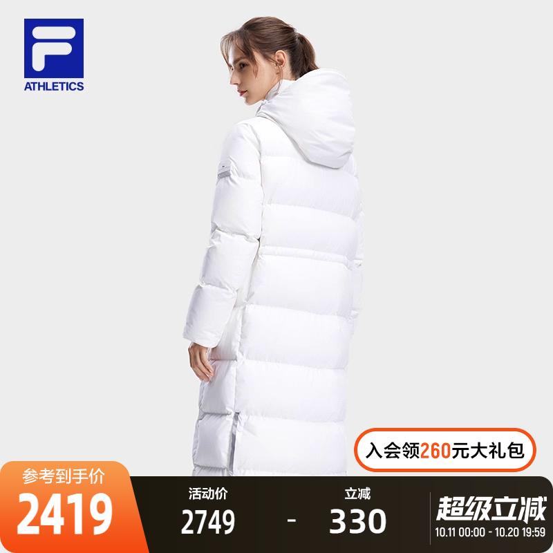 外套长款羽绒服Fila保暖