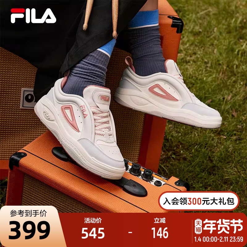 FILA 斐乐官方女鞋MIX 2复古板鞋2024冬新舞动鞋面包休闲鞋运动鞋,运动鞋new,板鞋,淘宝优惠券,粉丝福利购,淘宝优惠卷